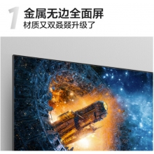 TCL電視 32V6EA 32英寸 全高清 護眼防藍光 無邊全面屏 金屬邊框 智能語音 液晶網絡智能平板電視機
