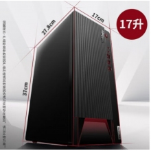 聯想（ThinkCentre） E98 商用電腦+23.8英寸V2435顯示器套裝 i7-11700/16G/512G固態/23.8顯示器