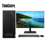 聯想（ThinkCentre） E98 商用電腦+23.8英寸V2435顯示器套裝 i7-11700/16G/512G固態/23.8顯示器