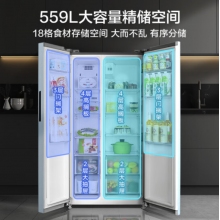 美的（Midea）559升變頻對開雙開門家用冰箱智能風冷無霜BCD-559WKPM(E)